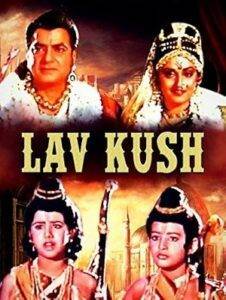Lav Kush (1997)  Hindi HD