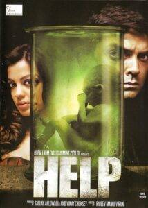 Help (2010) Hindi HD