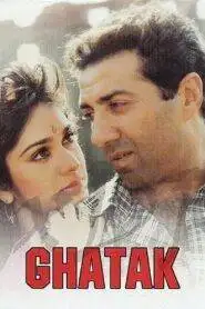 Ghatak (1996) Hindi