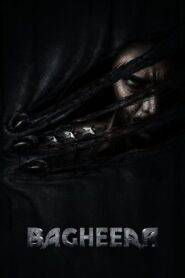 Bagheera (2024) HQ Hindi Dubbed