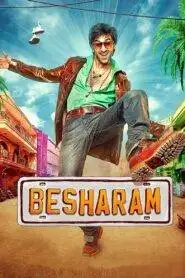 Besharam (2013) Hindi HD