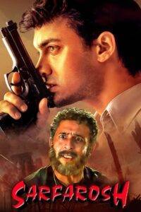 Sarfarosh (1999) Hindi