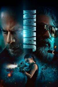 Jawan (2023) Hindi HD