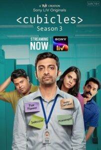 Cubicles (2024) Hindi Season 4 Complete