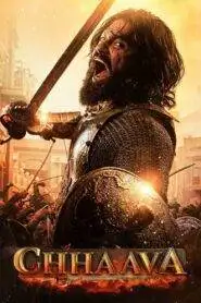 Chhaava (2025) Hindi HD Netflix