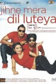 Jihne Mera Dil Luteya { 2011 } Punjabi
