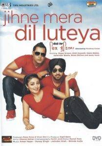Jihne Mera Dil Luteya { 2011 } Punjabi