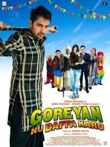 Goreyan Nu Daffa Karo }2014{ Punjabi