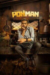 Ponman (2025) Hindi Dubbed
