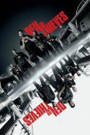 Den of Thieves (2018) 