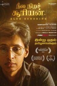 Neela Nira Sooriyan (2024)Tamil