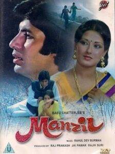 Manzil (1979) Hindi HD
