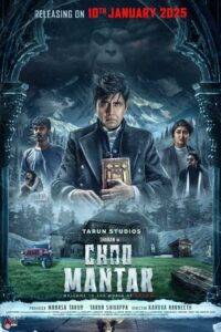Choo Mantar (2025) Kannada 