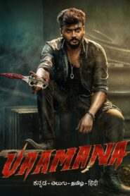 Vaamana (2025) Tamil HD