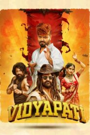 Vidyapati (2025) Telugu HD